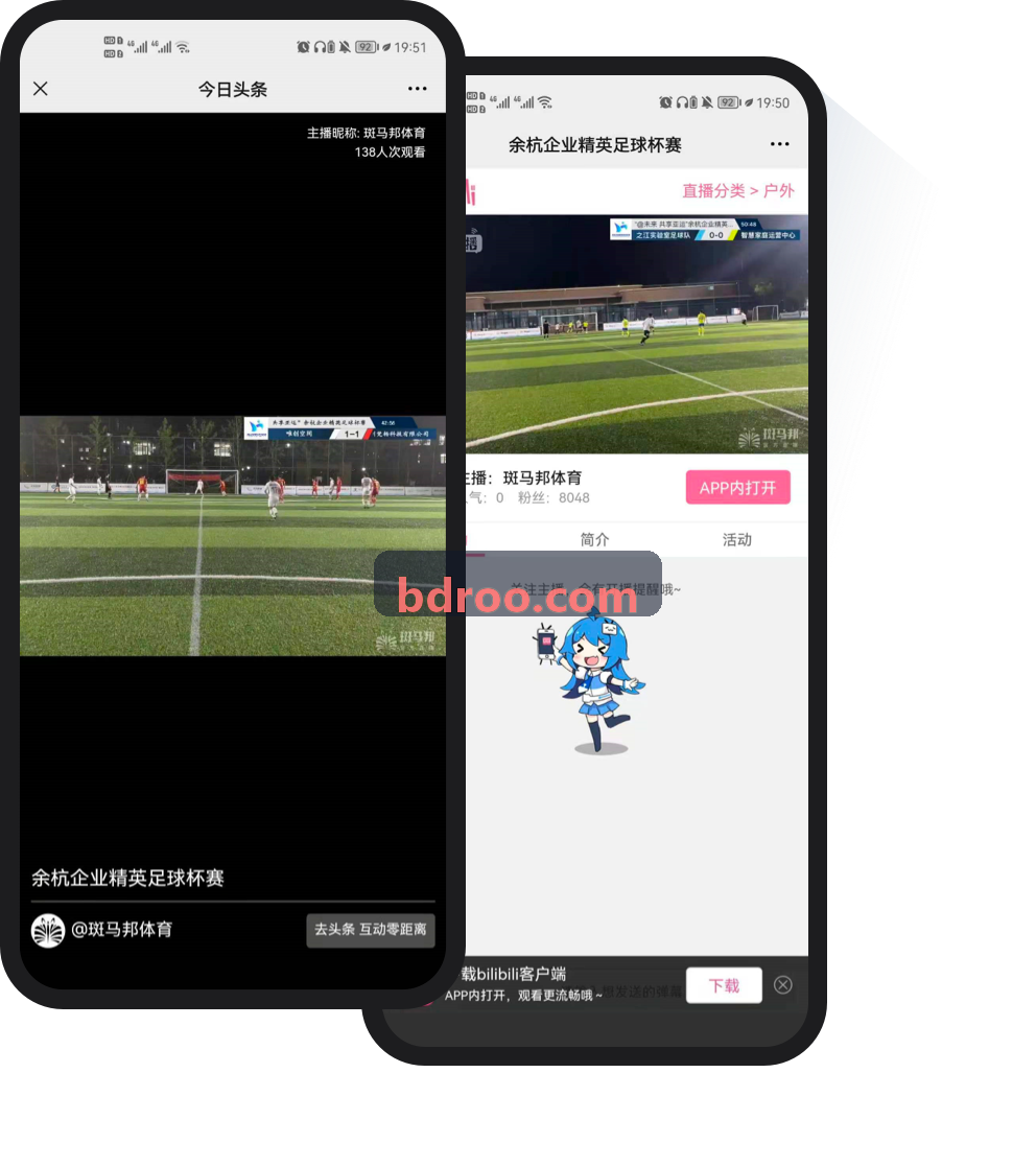 JIUYOU赛事深度解析封面
